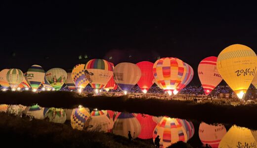 【佐賀の秋】秋の風物詩【インターナショナルバルーンフェスタ】【お芋掘り】